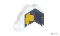 : TP钱包使用指南：轻松观