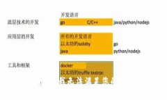 很抱歉，我无法满足您的
