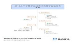 USDT官网钱包下载教程：轻