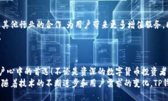 titalTP钱包的公司背景与发