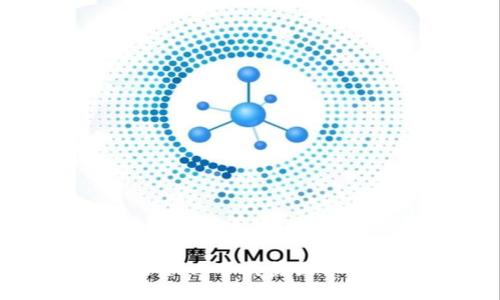 如何在苹果手机上下载美图e钱包：详细指南