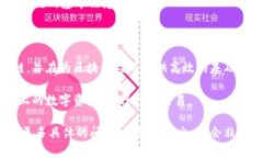 需确保您正在访问安全和