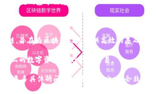需确保您正在访问安全和可靠的平台进行投资和交易。对于有关TP钱包的最新信息，请参考官方渠道。 

以下是一些您可能想了解的关于TP钱包和OK生态链的基本信息：

1. TP钱包是一个去中心化的数字资产管理钱包，支持多种区块链资产，包括但不限于以太坊、比特币和OKChain等。
  
2. OK生态链（OKChain）是OKEx平台推出的公链，旨在为区块链应用提供高效的基础设施，支持去中心化的资产交易和智能合约功能。

3. 在TP钱包中，用户可以方便地管理OK生态链上的数字资产，进行代币交易。

4. 如果您对TP钱包的使用或OKChain的特性有更多具体的问题，请随时列出，我会非常乐意为您提供进一步的帮助和信息！