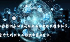 在这里，我无法直接提供