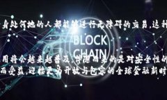 全球有多少个比特币钱包