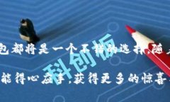 在如今的数字化时代，移