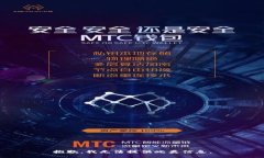 抱歉，我无法提供此类信