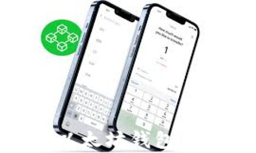 
如何将USDT提现到以太坊钱包：简单步骤与实用技巧