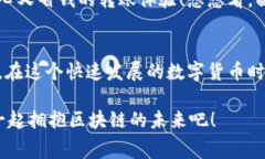   t P钱包转账的旷工费来源