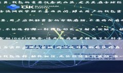 比特币钱包会消失吗？未