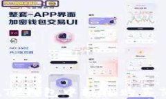 如何在TP钱包中轻松购买薄