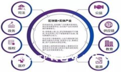 如何删除TP钱包中的空投币