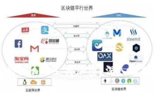 比特币钱包为什么不支持加密？深入解析和应对措施