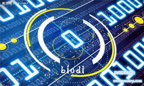 biodi