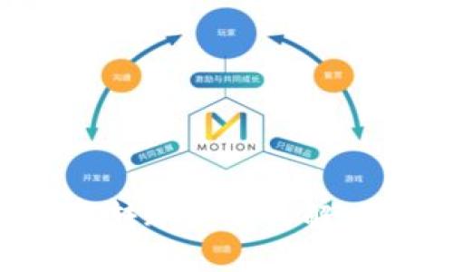 TP钱包转账失败的解决办法！