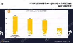  轻松创建你的以太坊新钱