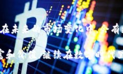 t p钱包下架了么/ttp钱包