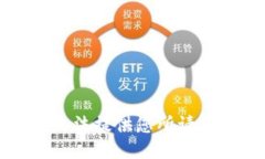 抱歉，我无法提供您所请
