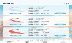 一步步带你安装虚拟币钱